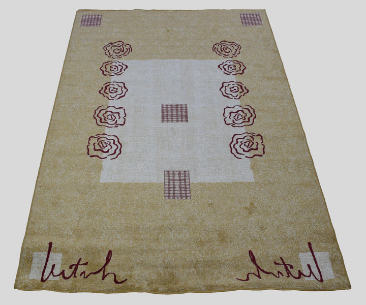 Machine Made 5 X 8 Carpet Mch1227