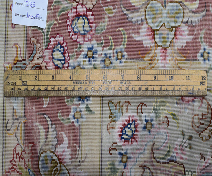 3 X 5 Fine Quality Persian Rug (Sfq-1255)