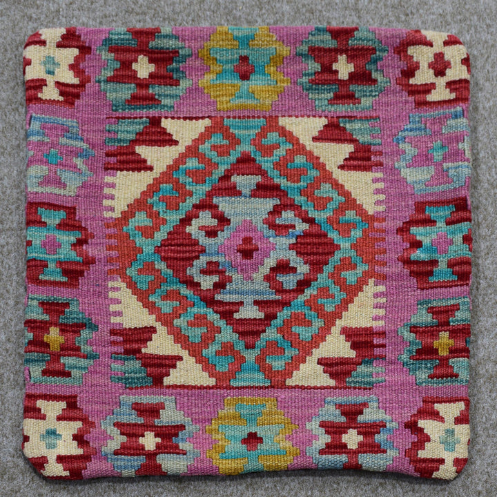 Beautiful 1.5 X Ft Kilim Cushion Handmade Rug From Turkey Csn1291