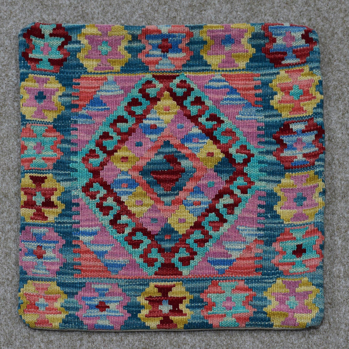 Beautiful 1.5 X Ft Kilim Cushion Handmade Rug From Turkey Csn1305