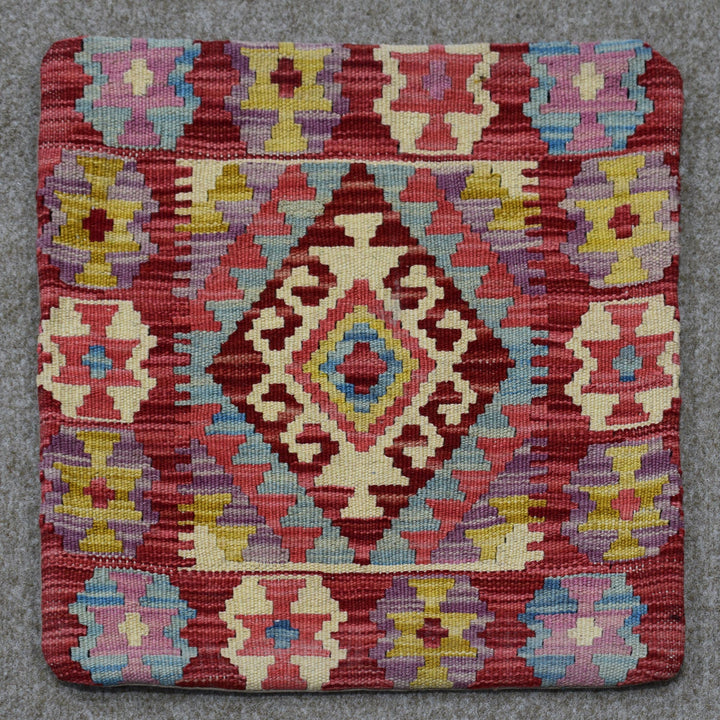 Beautiful 1.5 X Ft Kilim Cushion Handmade Rug From Turkey Csn1346