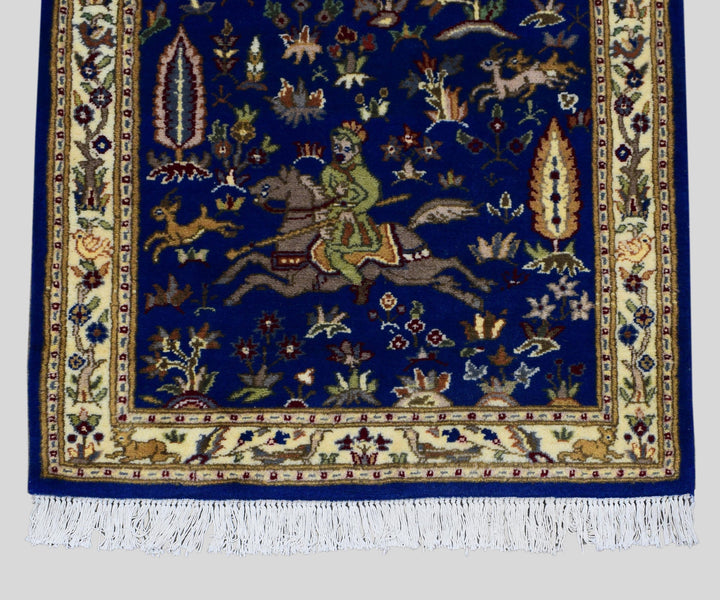 3 X 4 Ft Sootri Rug From Pakistan Str624