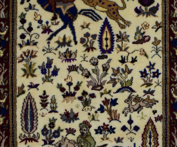 3 X 4 Ft Sootri Rug From Pakistan Str625