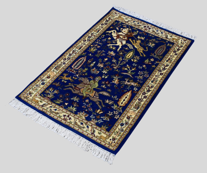 3 X 4 Ft Sootri Rug From Pakistan Str624